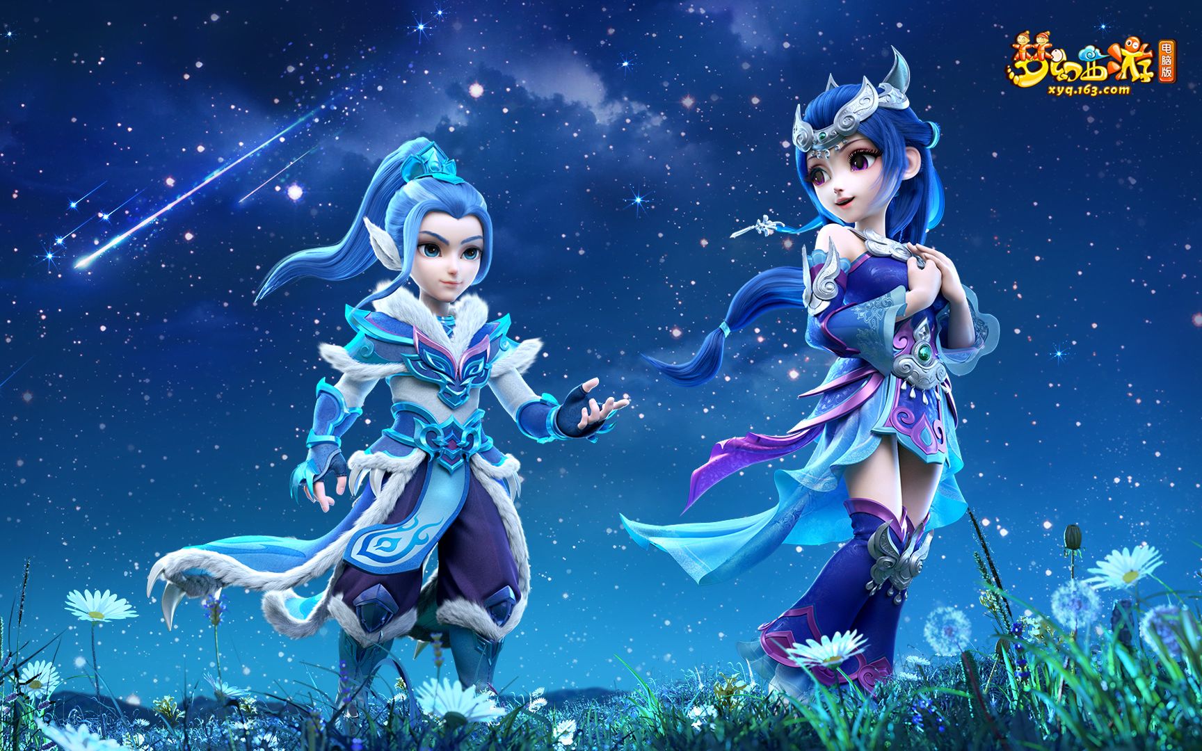 或因管制导 或因管制导