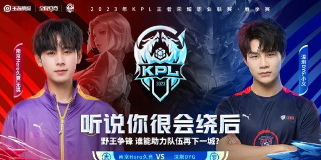 露视频与条 露视频与条